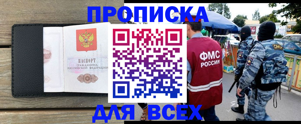 форма 3 в Самарской области